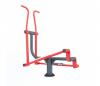 mini: CROSSTRAINER (1)